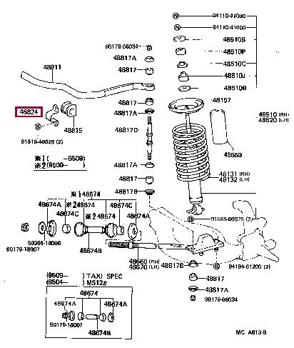 4882430050 Toyota Кронштейн осушителя