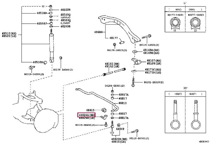 4882460100 Toyota Кронштейн переднего стабилизатора правый