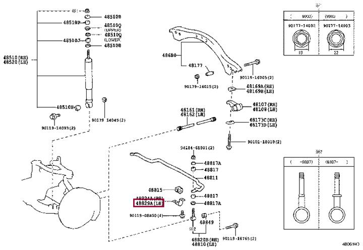 4882460110 Toyota Кронштейн крепления стабилизатора