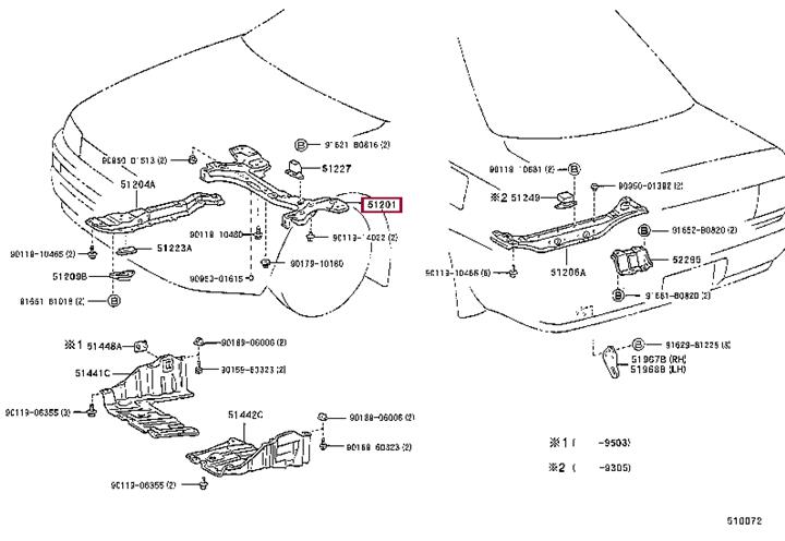 5120112380 Toyota Подрамник передний