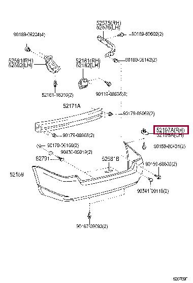 5219712080 Toyota Кронштейн бампера заднего левый