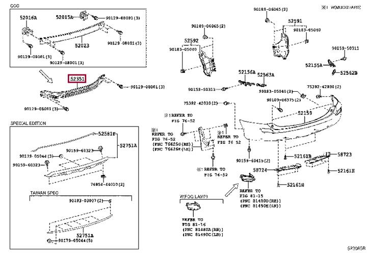 Toyota 52351-42020 Step, rear bumper 5235142020: Отличная цена - Купить в Украине на EXIST.UA! 5235142020 Toyota Step, rear bumper