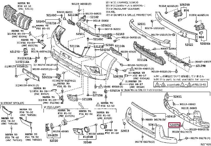 5243760090B1 Toyota Накладка бампера