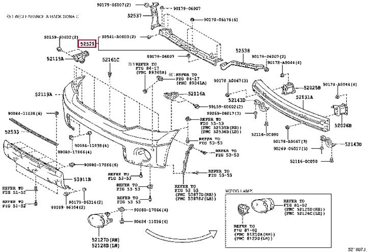 Купить Toyota 52506-0C050 по низкой цене в Украине!