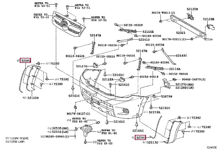 Купить Toyota 52541-0K010-B0 по низкой цене в Украине!