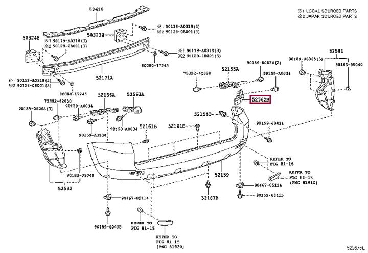 Купить Toyota 52562-0R010 по низкой цене в Украине!