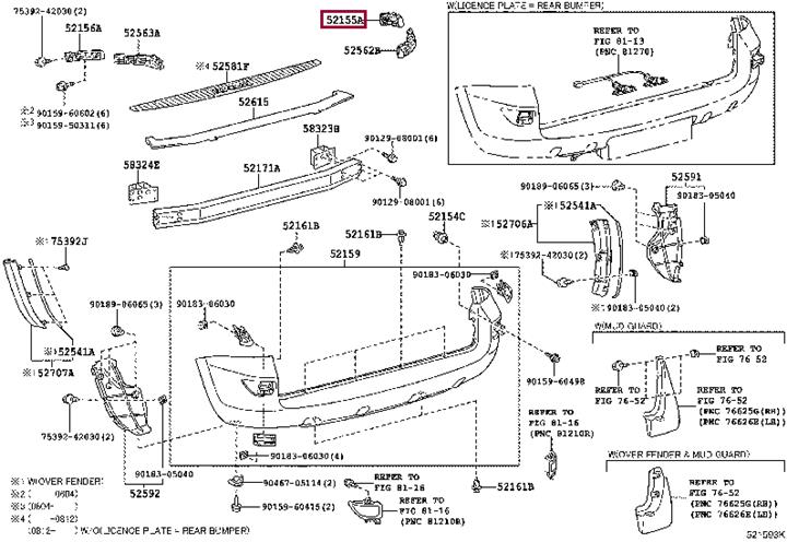5256342021 Toyota Крепление заднего бампера левое