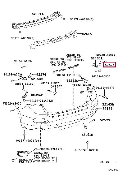 525750T010 Toyota Кронштейн заднього бампера