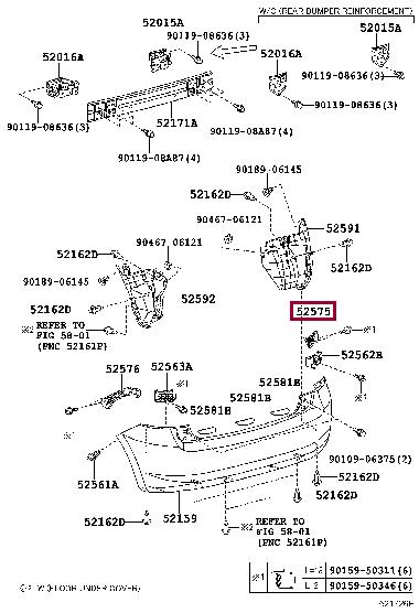 Купить Toyota 52575-12150 по низкой цене в Украине!