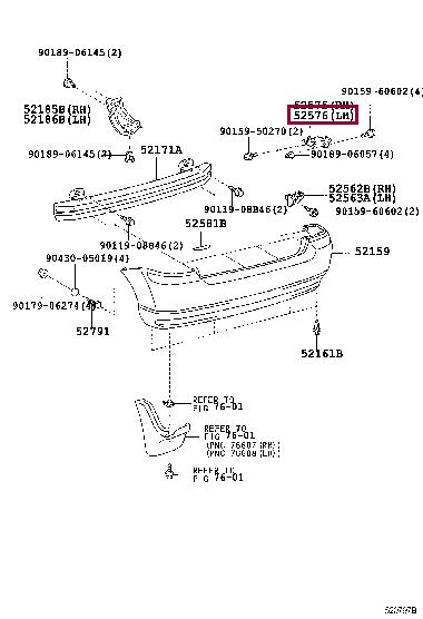 5257602060 Toyota Кронштейн бампера заднього лівий