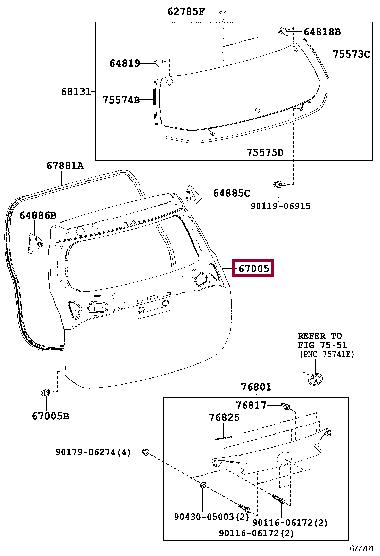 6700542431 Toyota Дверь задняя