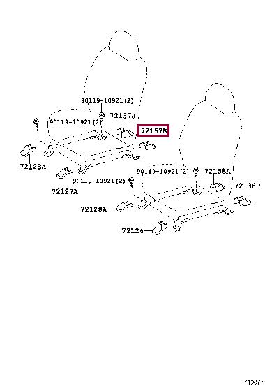 Купить Toyota 72157-60140-C0 по низкой цене в Украине!