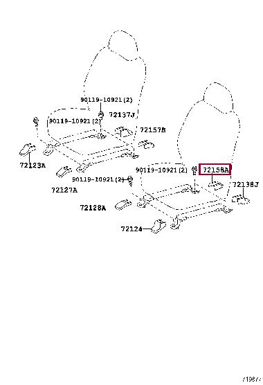 7215860080C0 Toyota Накладка