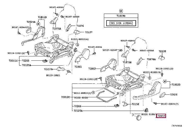 724570F020B0 Toyota Регулятор лівого переднього сидіння