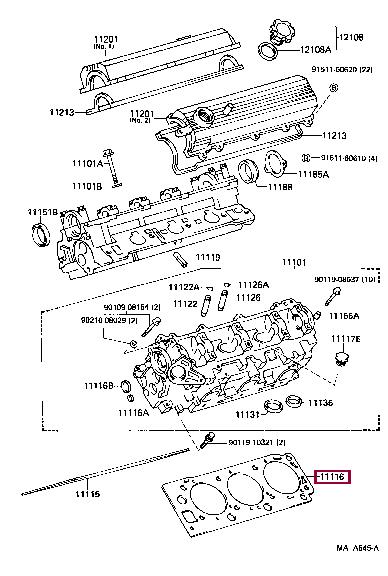 Прокладка головки Toyota 4 Runner (Тойота 4 Раннер): 1111665033 Toyota Прокладка ГБЦ
