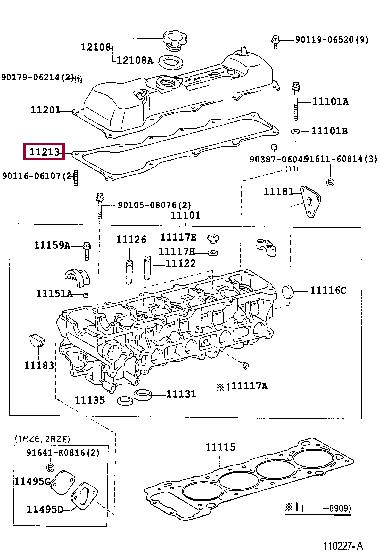 Toyota 11213-75020 Прокладка клапанної кришки 1121375020: Купити в Україні - Добра ціна на EXIST.UA!