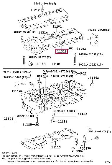 1121376020 Toyota Прокладка клапанной крышки