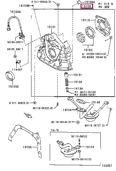Toyota 15100-16070 Насос масляный 1510016070: Отличная цена - Купить в Украине на EXIST.UA! 1510016070 Toyota Насос масляный