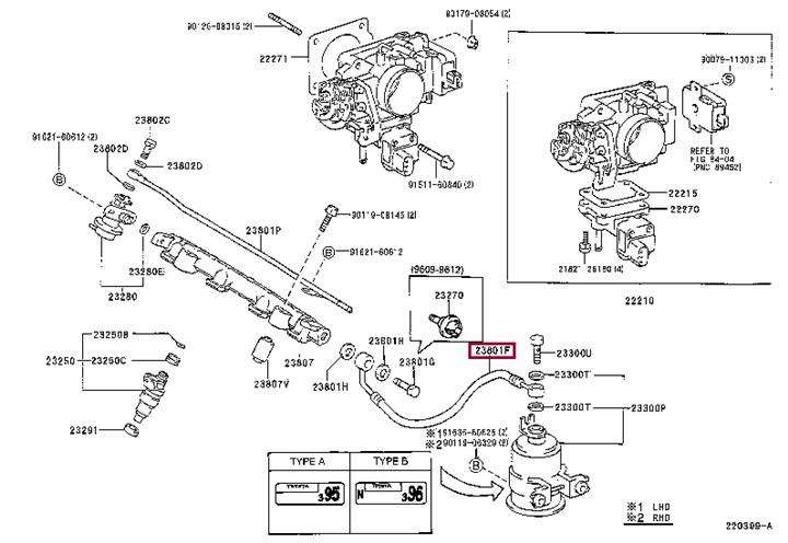 2327111061 Toyota Шланг топливный