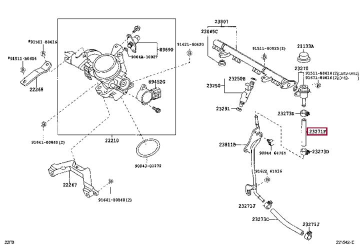 23271B0020 Toyota Шланг топливный
