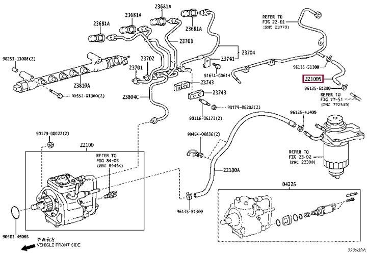 2327330081 Toyota Шланг топливный