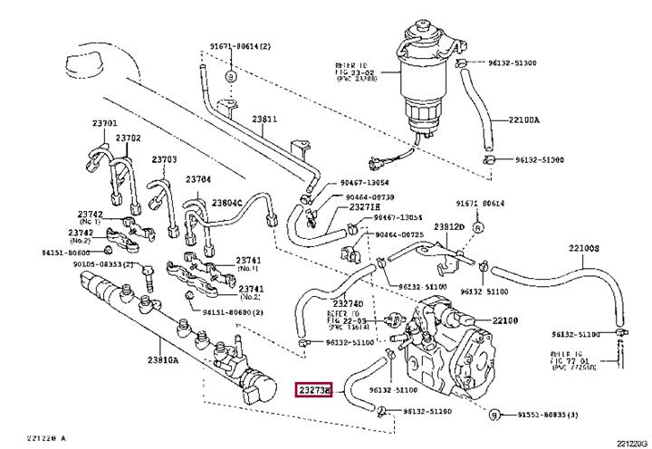 2327333060 Toyota Шланг топливный
