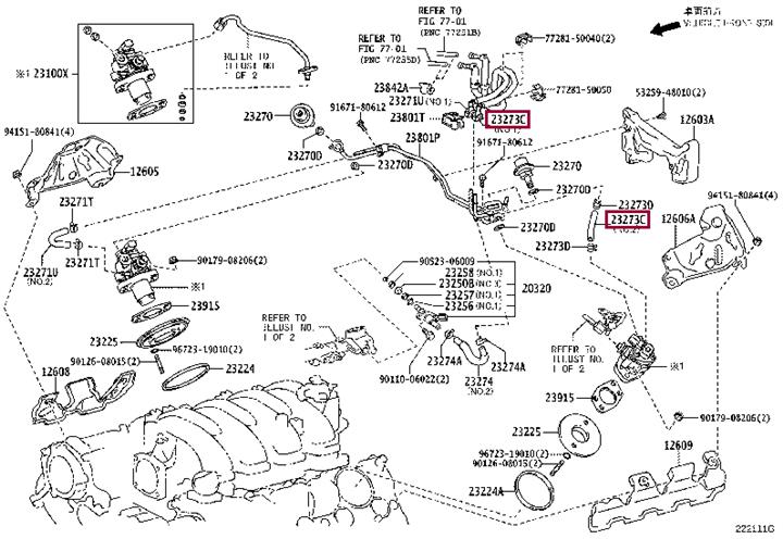 2327338030 Toyota Шланг топливный