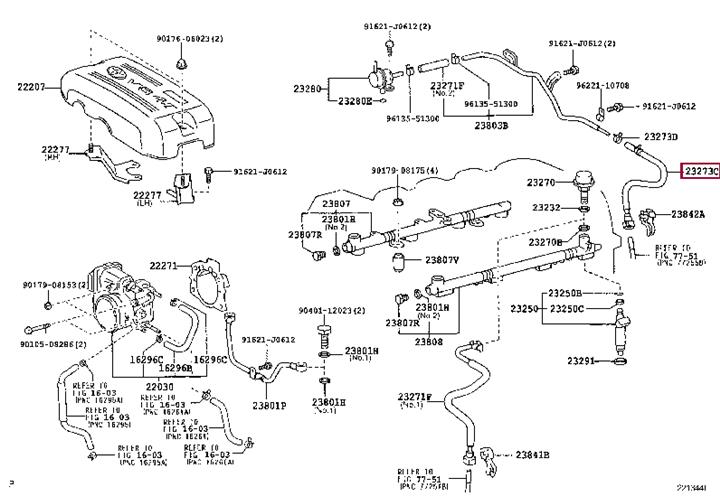 2327350041 Toyota Шланг топливный