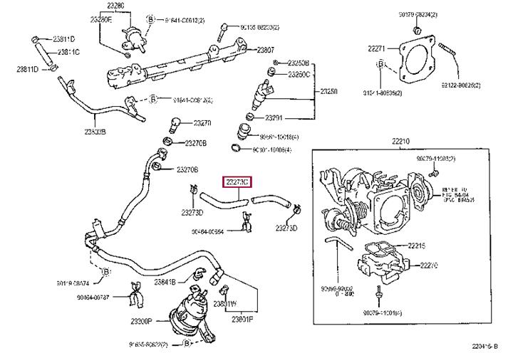 2327375090 Toyota Шланг топливный