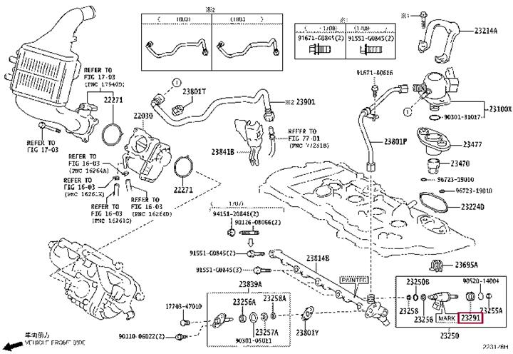 2329131020 Toyota Кольцо уплотнительное
