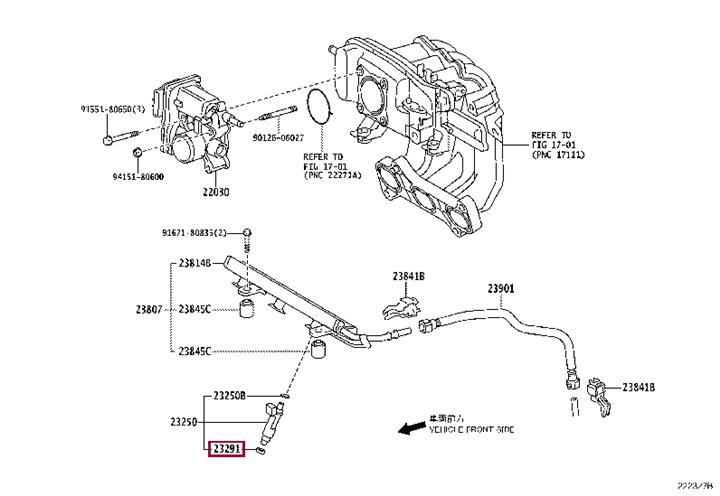 2329187701 Toyota Кольцо уплотнительное