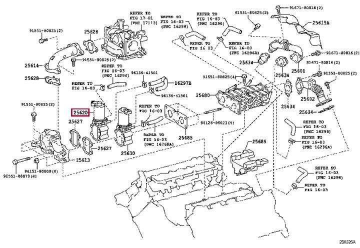 2562051011 Toyota Клапан рециркуляции отработанных газов EGR