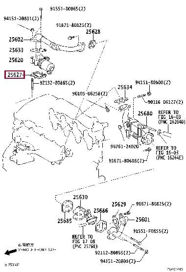 Toyota 25627-26020 Прокладка 2562726020: Отличная цена - Купить в Украине на EXIST.UA! 2562726020 Toyota Прокладка