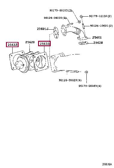 2563317020 Toyota Прокладка уплотнитель