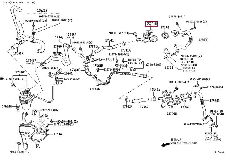 2570138132 Toyota Клапан рециркуляции отработанных газов EGR