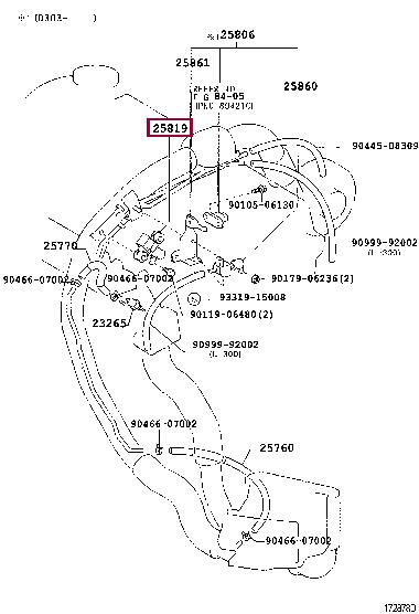 Купить Toyota 2581927030 – отличная цена на EXIST.UA!