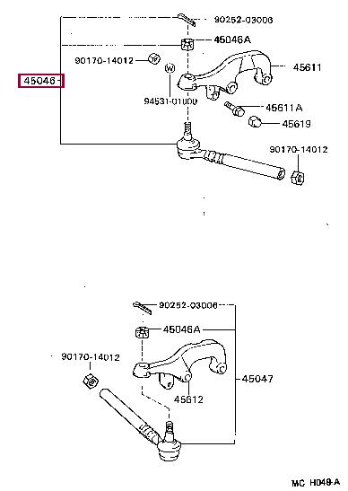 4504629185 Toyota Наконечник поперечной рулевой тяги