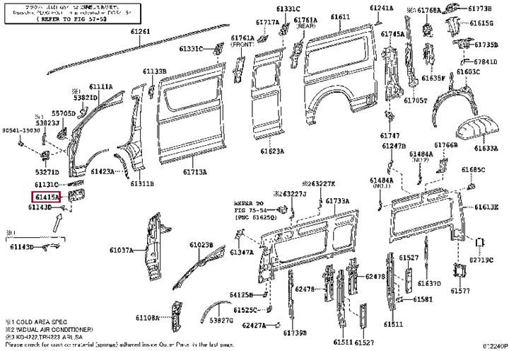 Toyota 61415-26021 Panel, front step, under, rh 6141526021: Отличная цена - Купить в Украине на EXIST.UA! 6141526021 Toyota Panel, front step, under, rh