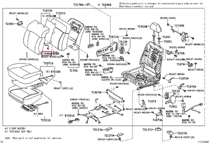 Декоративные накладки на сидения Toyota 72994-30040