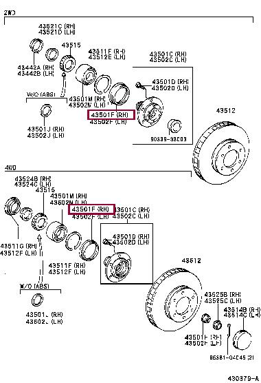 Toyota 90312-95001 Прокладка 9031295001: Отличная цена - Купить в Украине на EXIST.UA! 9031295001 Toyota Прокладка