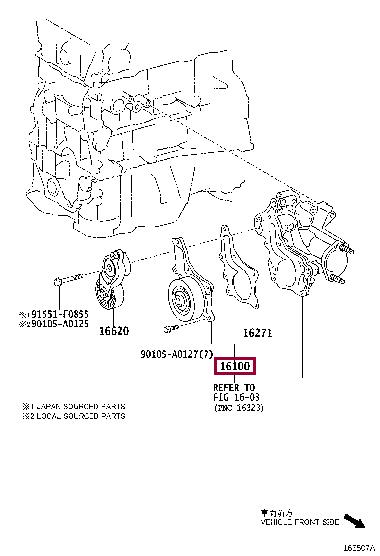 Toyota 16100-09515 Помпа водяная 1610009515: Отличная цена - Купить в Украине на EXIST.UA! 1610009515 Toyota Помпа водяная