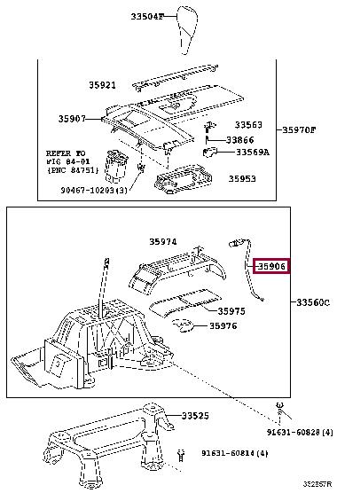 3590633111 Toyota Жгут проводки