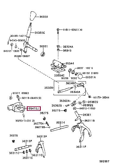 3641060061 Toyota Привід блокування диференціалу