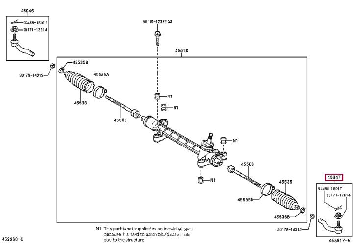 4504749075 Toyota Наконечник поперечной рулевой тяги