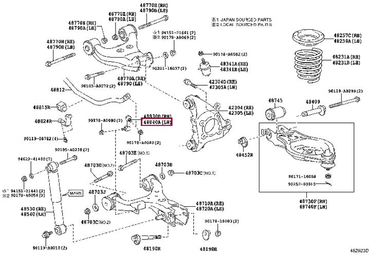 Косточки стабилизатора Toyota Sequoia (Тойота Секвоя): 488400C010 Toyota Стойка стабилизатора заднего