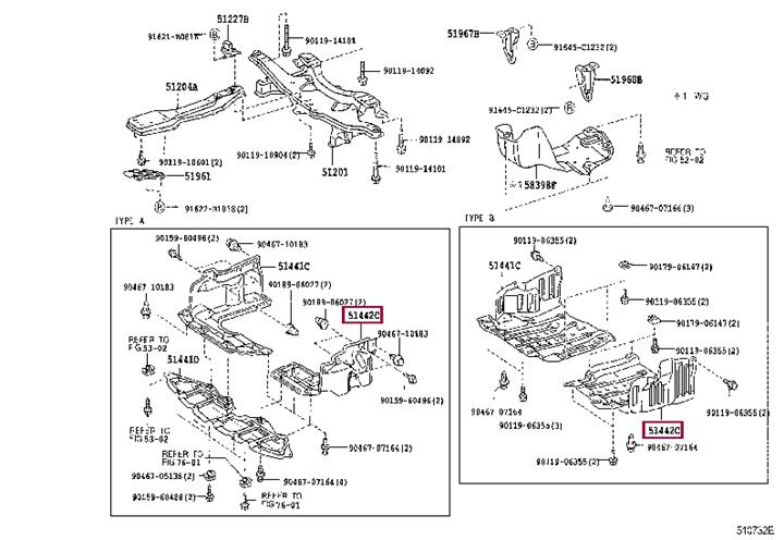 Toyota 51420-12030 Захист двигуна 5142012030: Купити в Україні - Добра ціна на EXIST.UA!