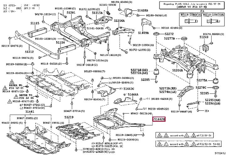 5142050020 Toyota Защита двигателя