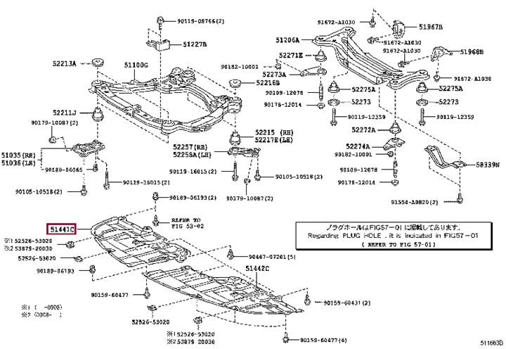 5144133120 Toyota Защита двигателя