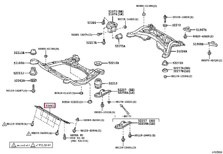 5144148010 Toyota Защита двигателя