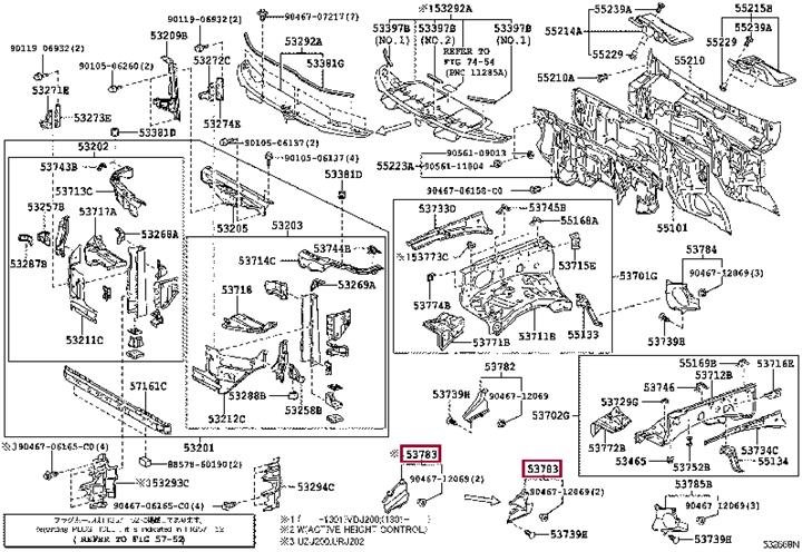 Уплотнитель крыла Toyota 53782-60020